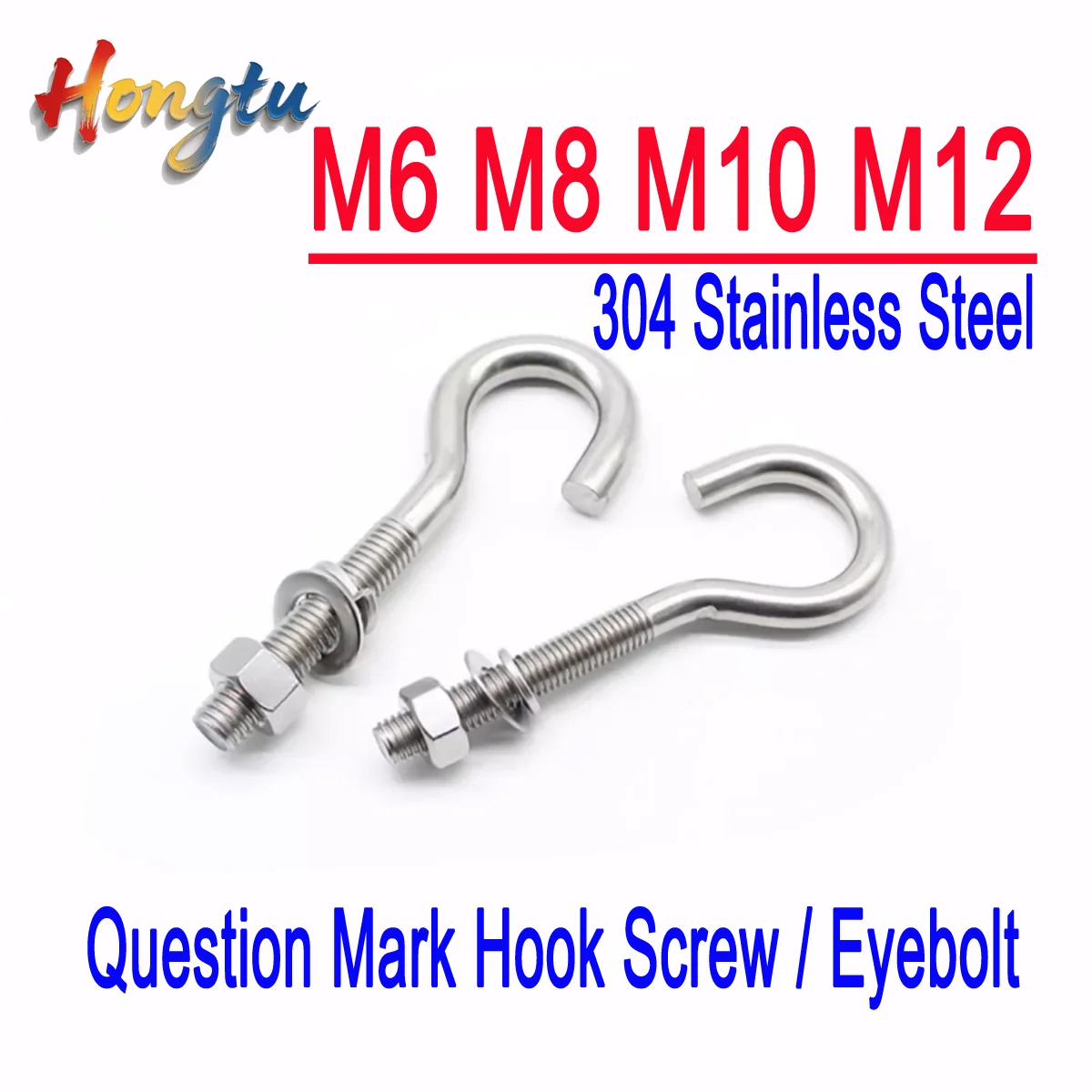 

Hongtu M6M8M10M12 304 Stainless Steel Question Mark Hook Screw / Eyebolt