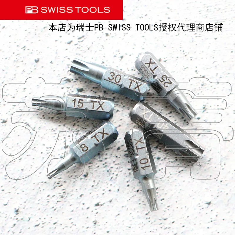 Star shaped plum blossom batch head 1/4 PB C6.400 series, with a total length of 25mm