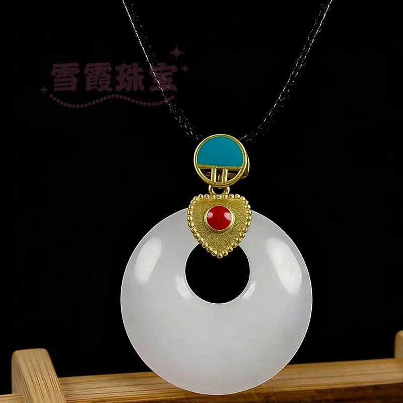 

Xinjiang Kangwa Jade Brand Quartzite Pendant