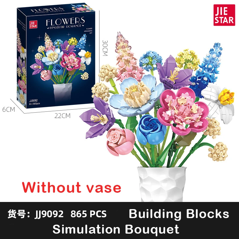 

865 шт., имитация букета, строительные блоки, комплект без вазы, модель цветов, украшения для сборки, игрушки «сделай сам», подарки для девочек JJ9092
