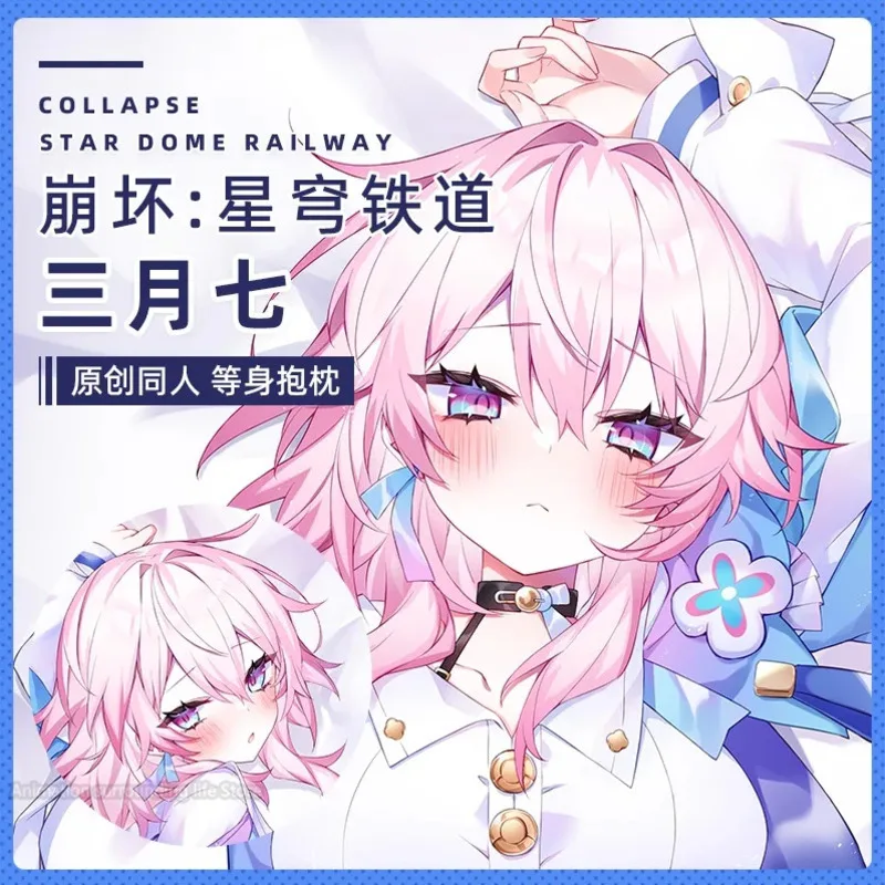 Original march 7th (honkai: star rail) Dakimakura Hugging Body Pillow Case Two Side Printed Pillowcase Cosplay Props