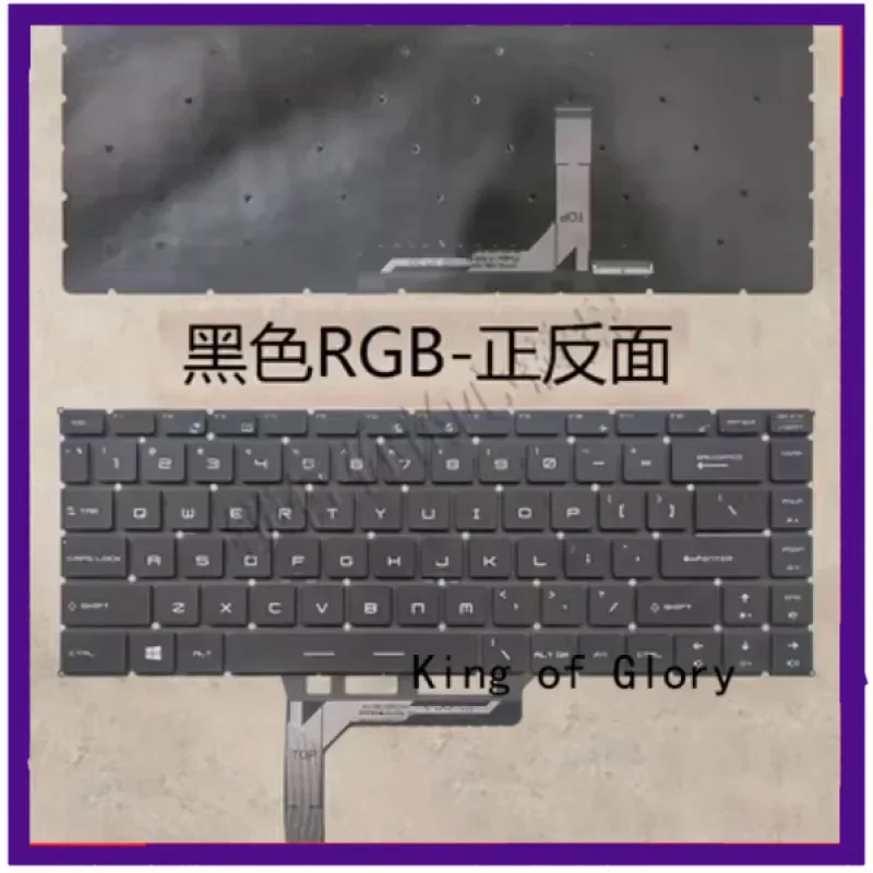 Новая Подсветка клавиатуры для MSI gs65 ps63 MS-16W1 p65 gs65vr gf63 gf65 ILD 16q2 16q3 16Q 4 self-16r2 16r3 ps42 16s1 16s2 16s3