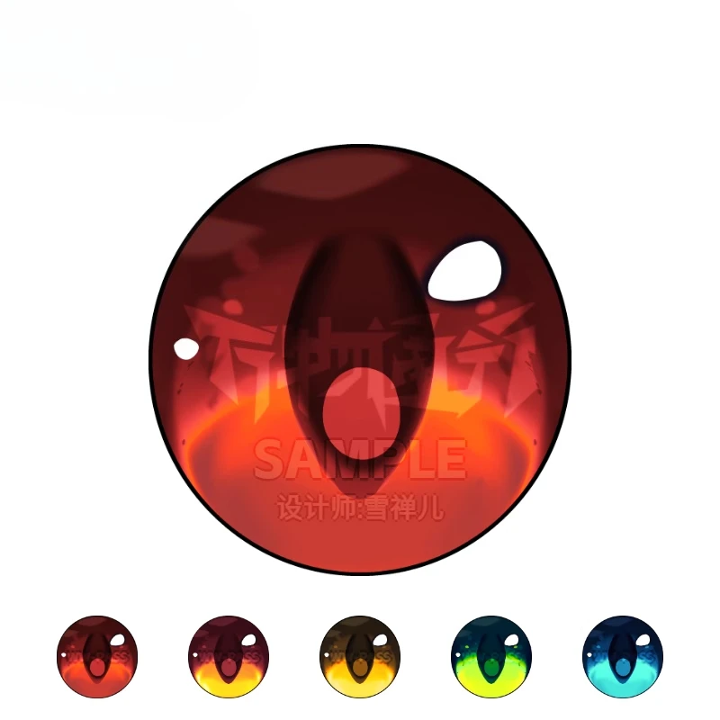

Printed Fursuit Eyes for Kigurumi Base Mask Kemono Fursuit Mask Cosplay