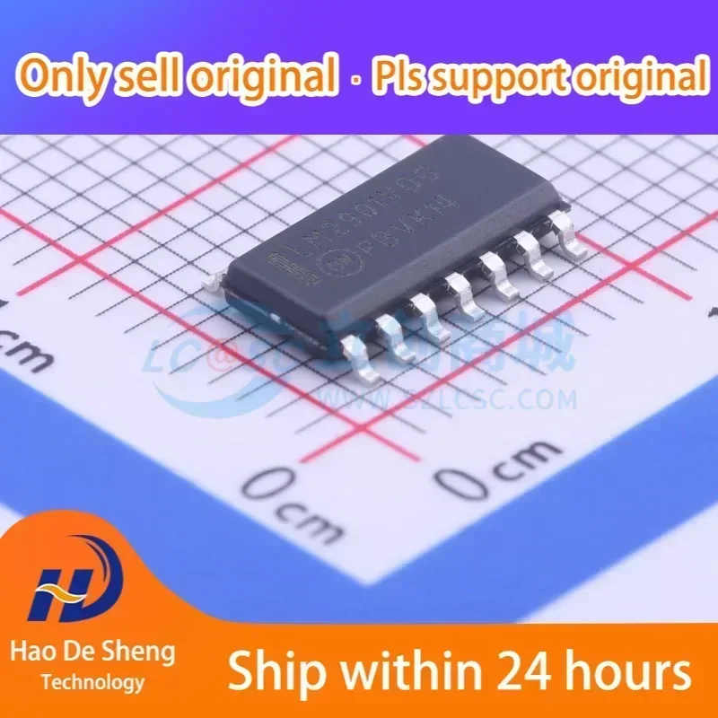 

10PCS/LOT NCV2901DR2G SOIC-14 New Original In Stock