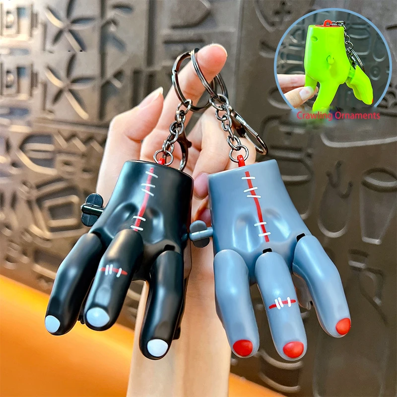 Funny Prank Wind-Up Crawler Hand Keychain Pendant Fun Stress Relief Students Toys Pendant Cars Bag Keychain Charms Accessories