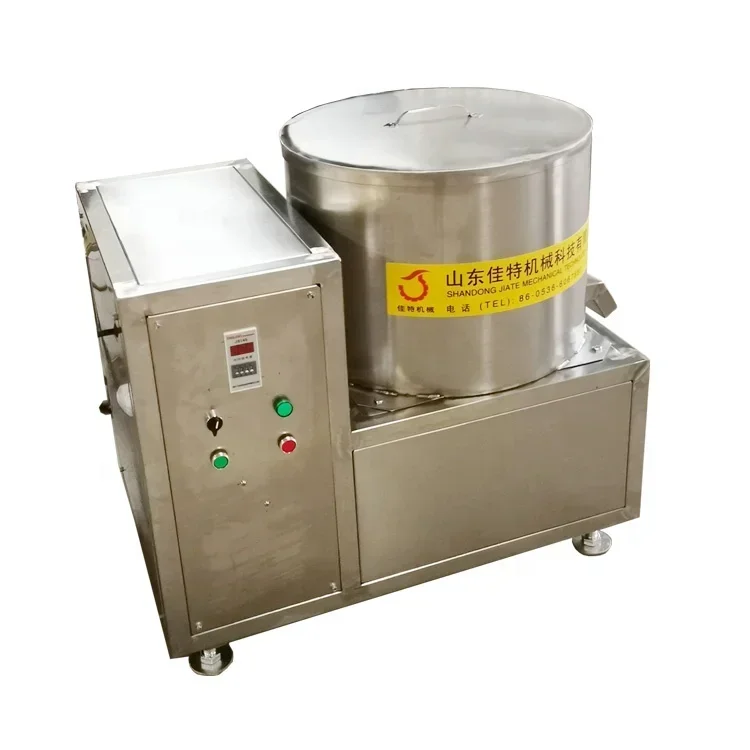 Deoiler  Stainless Steel Food Dehydrator MachineSmall Scale French Fries Oil Deoiling Machine  Centrifugal Fried Food Snacks