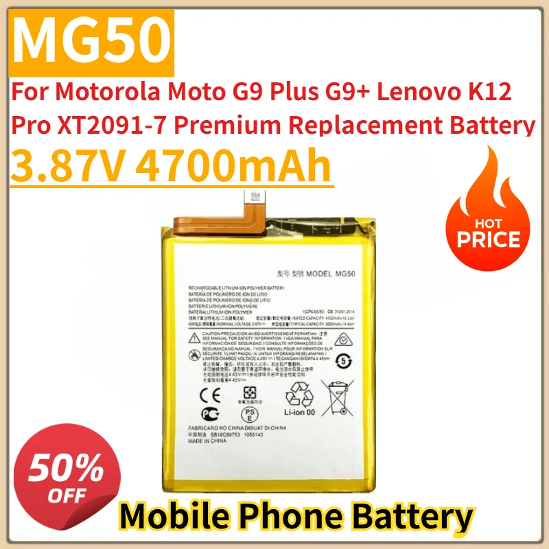 

New MG50 Mobile Phone Battery 3.87V 4700mAh For Motorola Moto G9 Plus G9+ Lenovo K12 Pro XT2091-7 Premium Replacement Battery