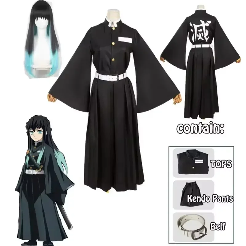 

Anime Kimetsu No Yaiba Tokitou Muichirou Cosplay Costumes Kisatsutai Uniform Wig Halloween Costume