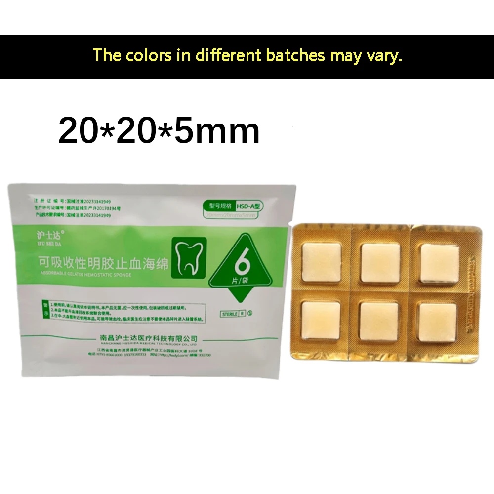 5bag Dental Hemostatic Sponge for Dentistry Wound Nursing Medical Hemostasis Sponge for Dentures Surgical Blood Control Pad