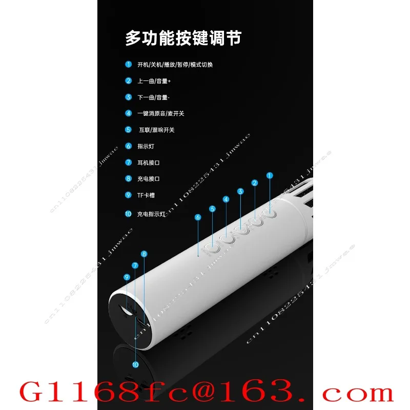 2-in-1 Microphone Integrated Audio Wireless Bluetooth Mobile Phone K-song Microphone Integrated Audio Microphone Singing