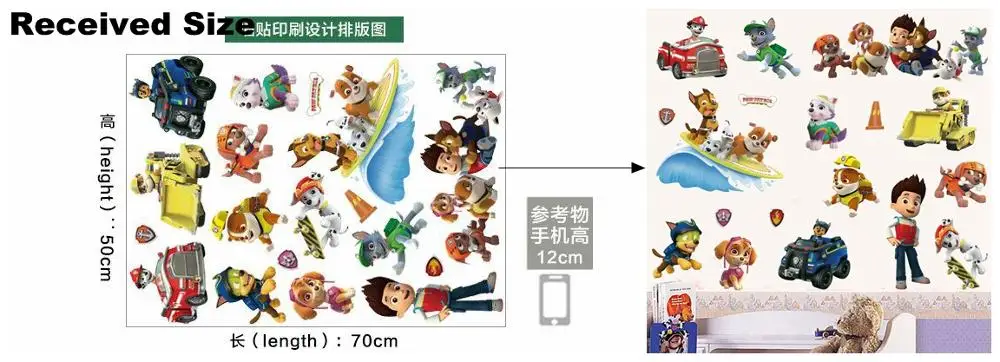 Heiße Paw Patrol Wandaufkleber für Kinder, Jungen, Mädchen, Wohnzimmer, moderne Heimdekoration, Zubehör, PVC, abnehmbares Papier, DIY-Dekoration – Detail 17