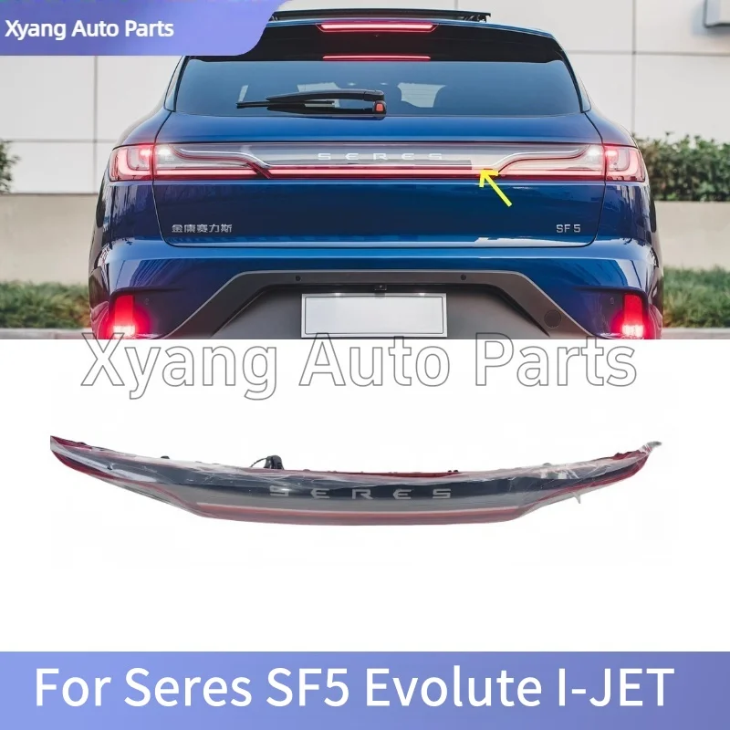 

Car Rear Tail Light For Seres SF5 Evolute I-JET Brake Light Rear Center Light Car Accessories 4107010RA02