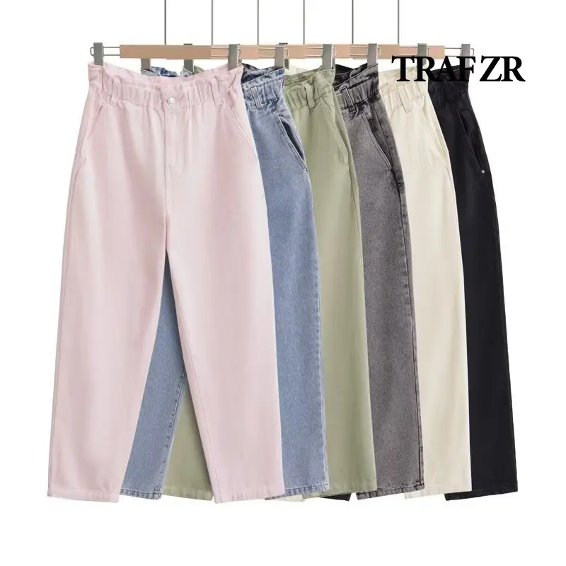 TRAF ZR Baggy Jeans for Women Elastic High Waist Y2k Streetwear Vintage Solid Losse Summer Cargo Jeans for Women Wide Pants