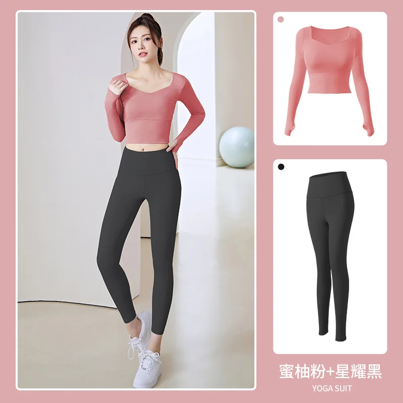 Women's Barely-There Feel Tight Yoga Outfit Set - Long-Sleeved & Long Pants for Running Training and Fitness LD800167