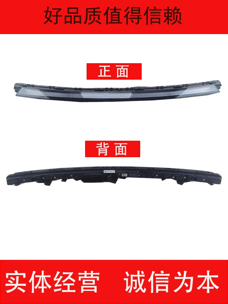 Stock for Second-hand Headlight Components of the Mercedes Benz A2939069200 EQC Mid-course Day Running Headlights