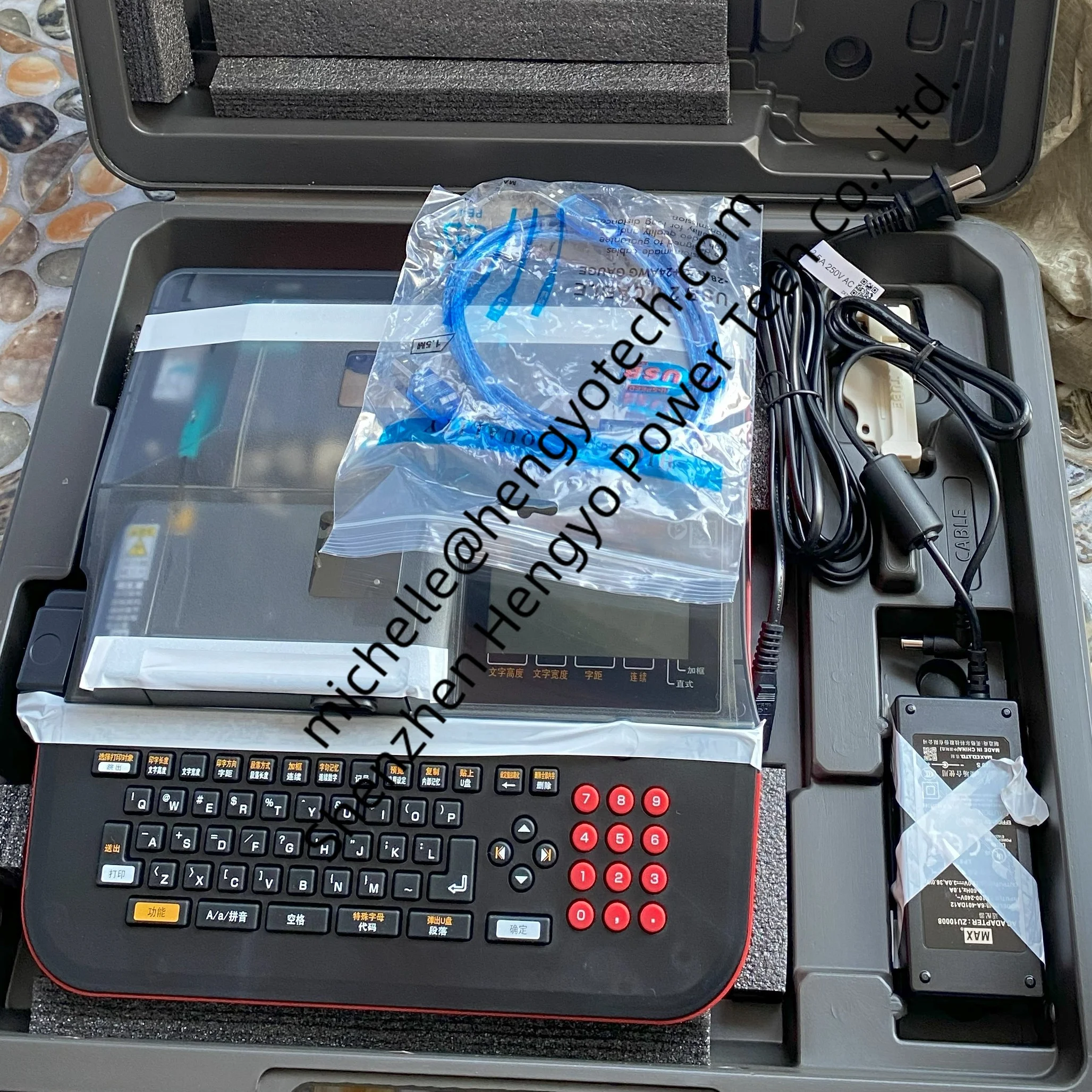 

MAX Tube Marking Machine Electronic Engraving Machine MAX LETATWIN LM-550A2/PC LM550A2