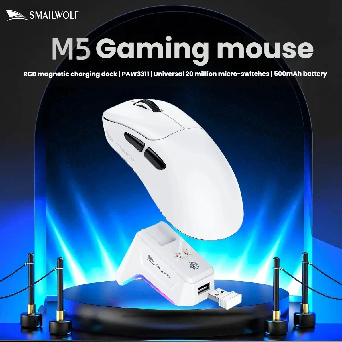 

Трехрежимная игровая мышь Smaiwolf M5 PAW3311, программируемая игровая магнитная зарядная база 12000 точек на дюйм, совместимая с ПК, ноутбуком,