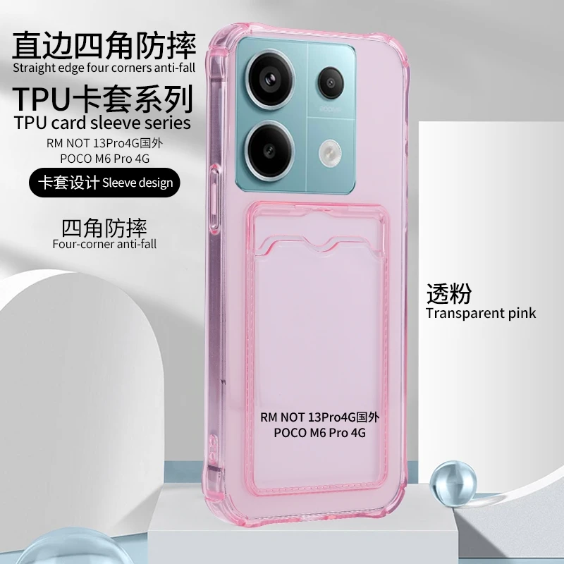 Kartenfach-Handyhülle für Xiaomi Redmi Note 13 12 11 10 9 Pro 13C 12S 12C 11S 10C 9A 9C 10A 10C Weiche TPU Transparente Schutzhülle – Detail 9