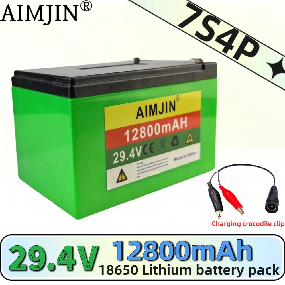 7S4P 29.4V 12.8AH  18650 lithium ion battery pack with BMS,suitable for electric spray, children's motorcycle, electric wheelcha