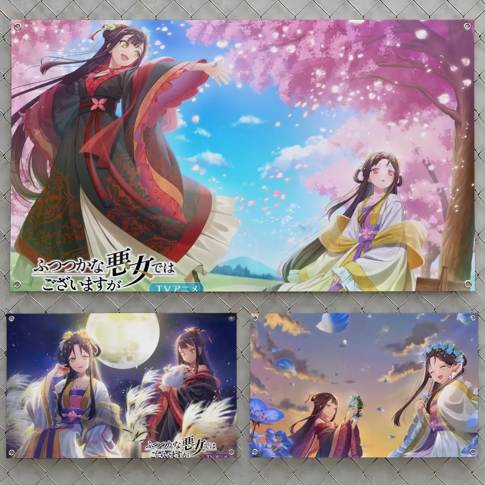 Anime Futsutsuka Maiden Court Body Swap Flags Wall Hanging Flag Banners For Birthday Parties Outdoor Bedroom Dorm Room Decor