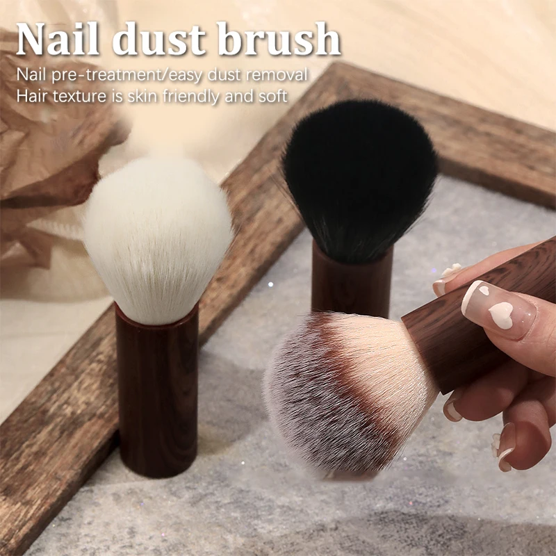 

Щетка для чистки ногтей с мягкой щетиной, деревянная ручка, щетки для удаления пыли с ногтей, аксессуары для чистки маникюрного салона с мягкой щетиной