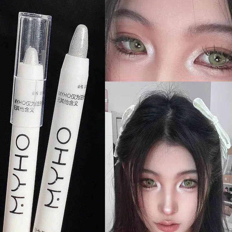 الكذب دودة القز قلم تحديد عيون الزاوية اشراق اللؤلؤ عالي اللمعان ماتي الأبيض كحل مقاوم للماء بريق العين ماكياج أداة #3