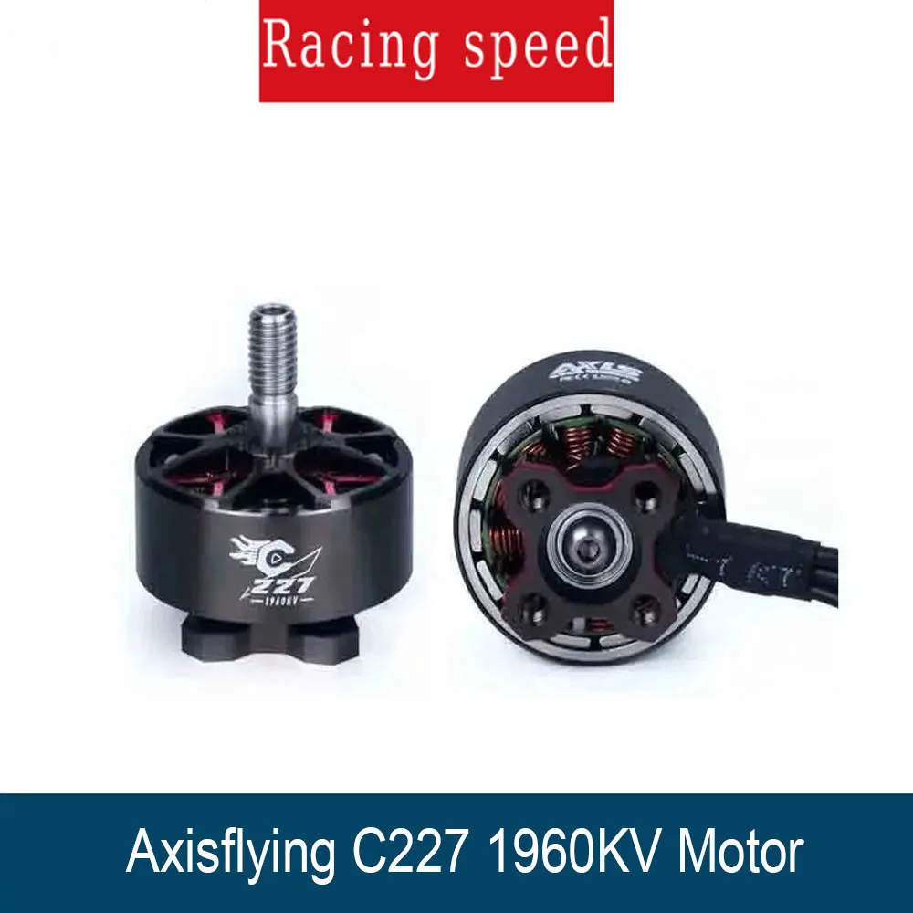 

Бесщеточный двигатель Axisflying C227 1960KV для 12N14P 6-8S Lipo, вал 5 мм для Manta 5 PRO FPV Drone, 5-дюймовый кинематографический DIY Запчасти RC