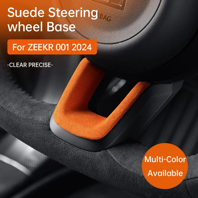 

For 2024 ZEEKR 001 Car Steering Wheel Protective Sticker Italian Imported Suede Car Styling Decorate Strip Interior Accessories