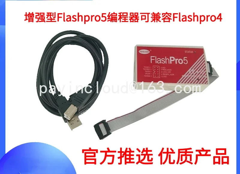 

Enhanced Flashpro5actel Microsemi Feishier Compatible with Flashpro4 Original Stock