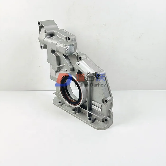 Diesel Engine Front…