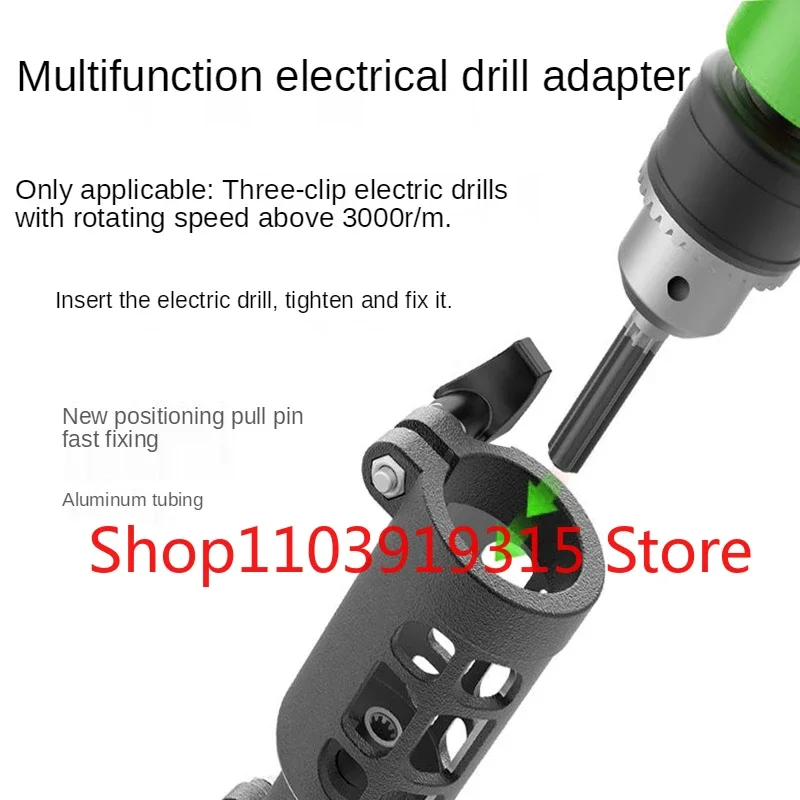 

Hand Electric Drill Modified Boat Booster Can Reverse Boat Fishing Small Household Multi-function Outboard Propeller Accessories