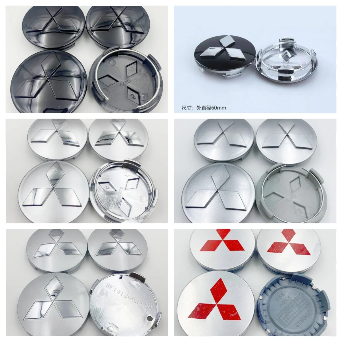 4 peças 58/60/81mm para mitsubishi lancer asx outlander evo montero mirage l200 elipse cordia tampas do cubo do centro da roda do carro c