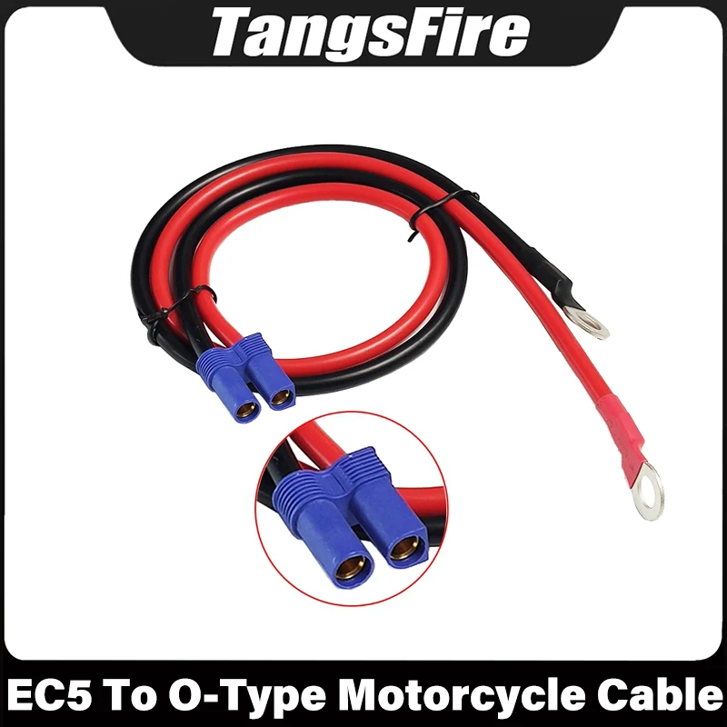 EC5 To O-Type Terminal Line 10AWG Charging Cable for Car Motorcycle Emergency Power Cord EC5 Adapter Cord Conversion Accessories