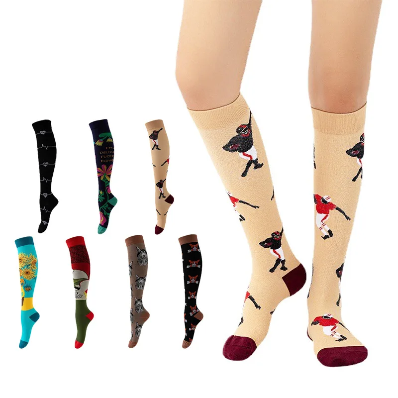 

New Sports Multi Color Pattern Muscle Strength Socks Soft and Comfortable Pressure Leg Protectors Men's and Women's Sports Socks