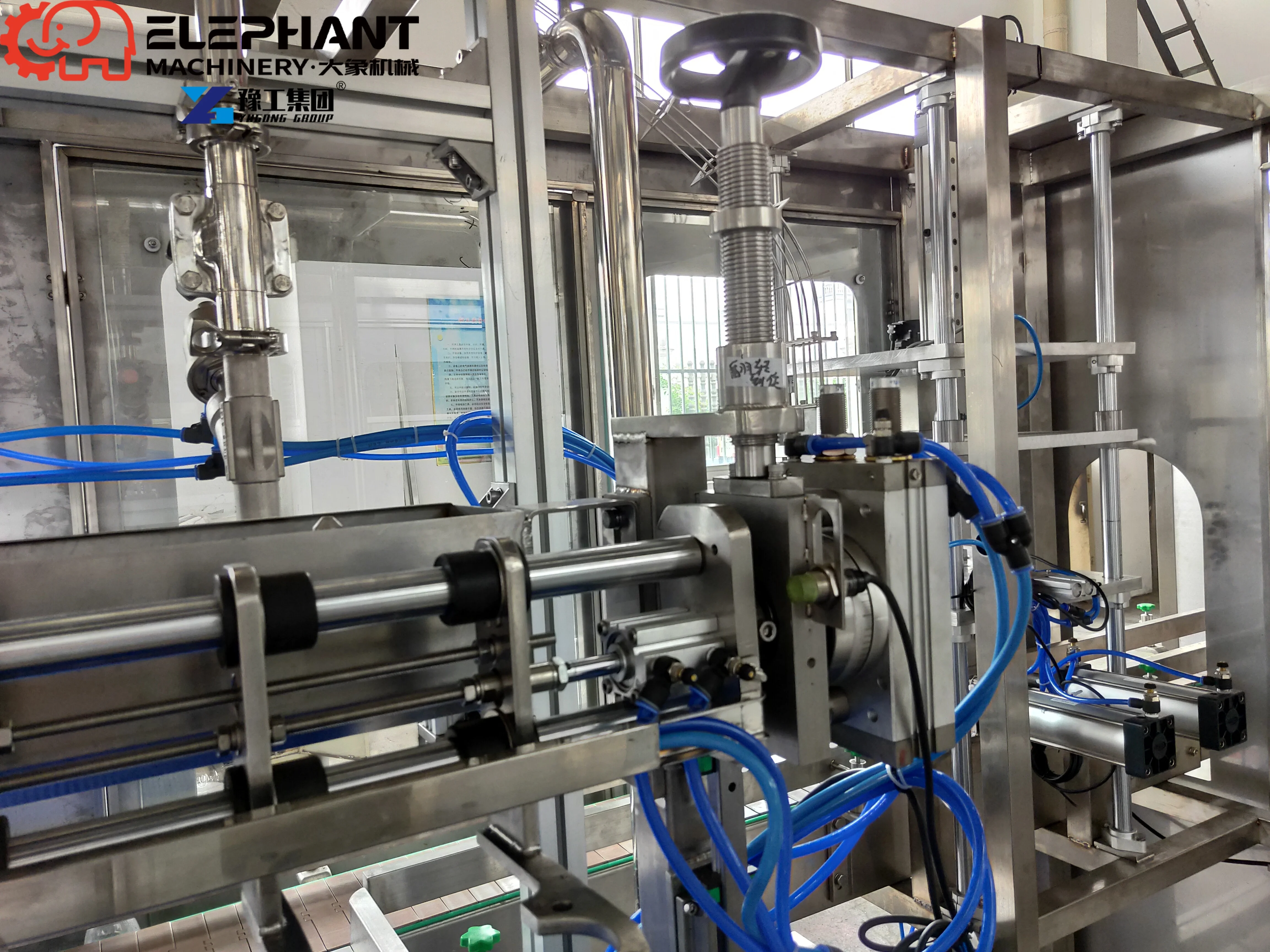 Full Automatic Liquid Filling Production Line Water Juice Milk Vinegar Filling Capping Packing Complete Line
