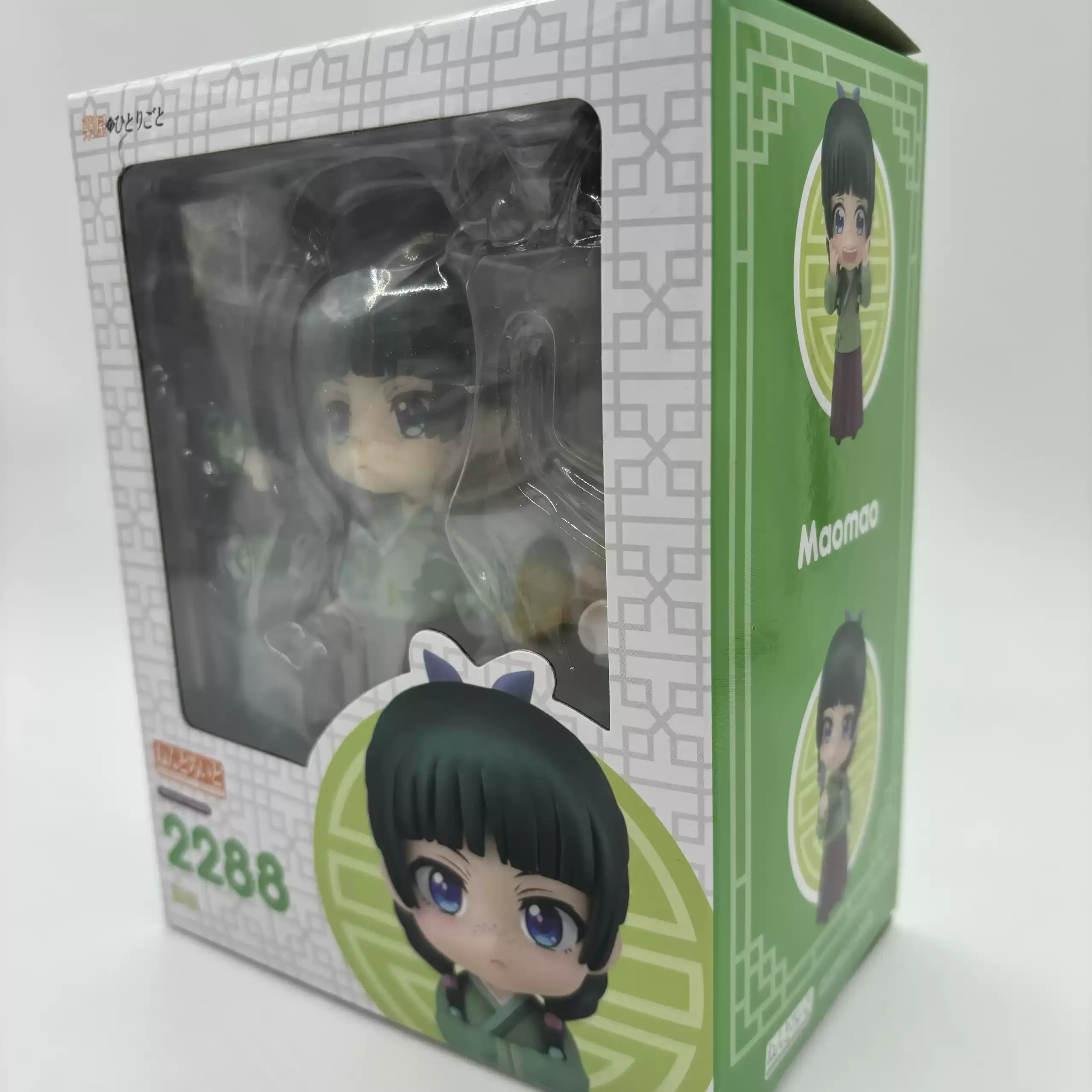 Figura de Anime Nendoroid 2288 Maomao The Apothecary Diaries, decoración de escritorio de Pvc coleccionable para coleccionistas adultos