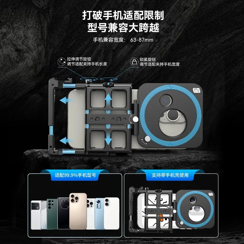 All-metal multi-expansion Bluetooth connection power handle mobile phone rabbit cage