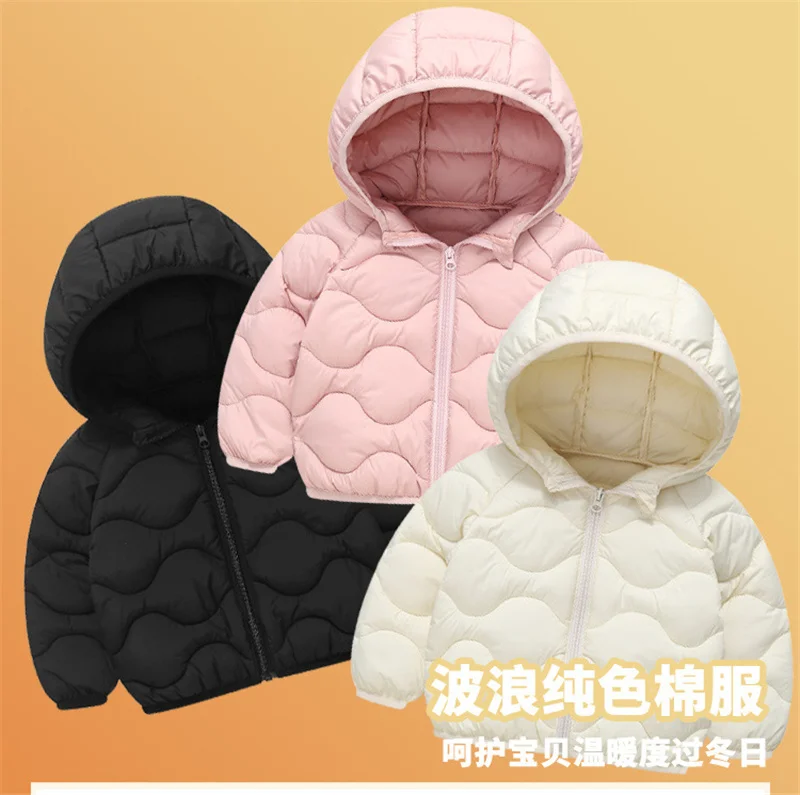 Thumbnail 2 - #34 Ranked Kids Lightweight Jackets Picks in 2026