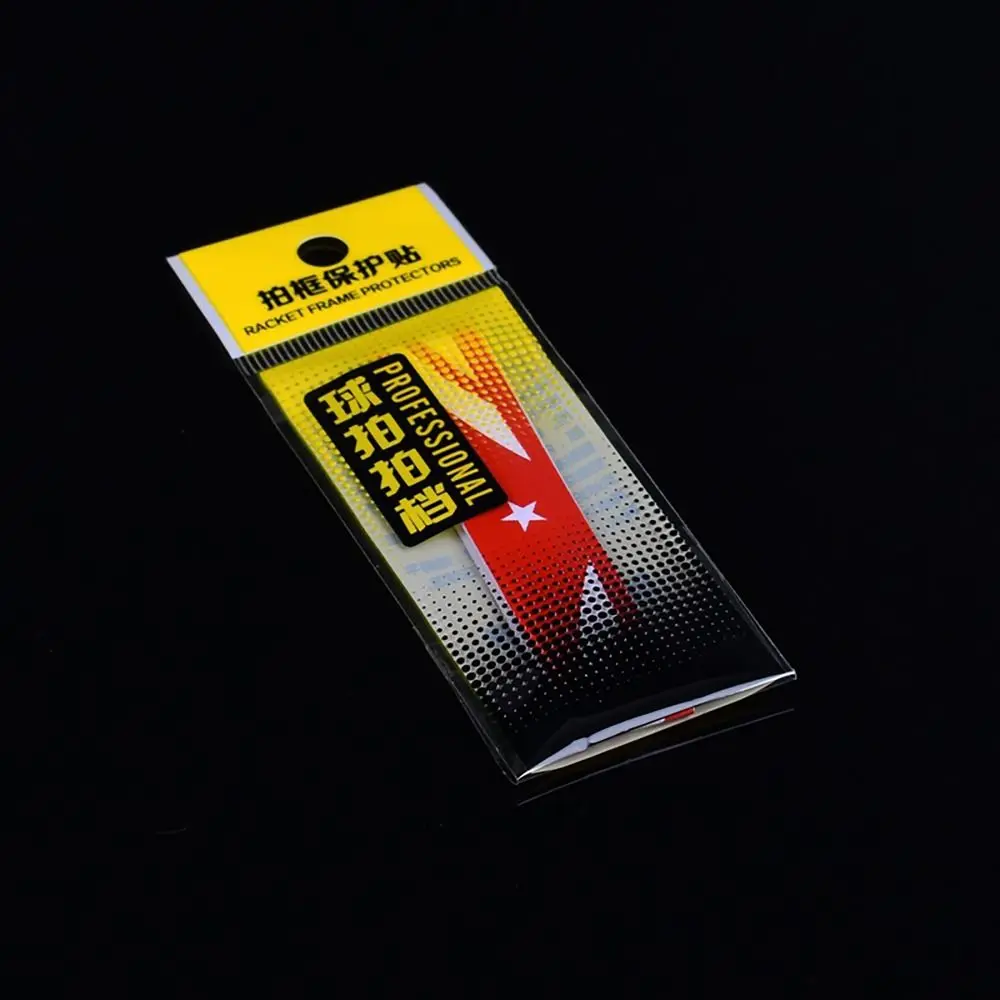 

Самоклеящаяся ракетка для бадминтона, защита головы, антифрикционные аксессуары для бадминтона, защита ракетки, защита линии ракетки