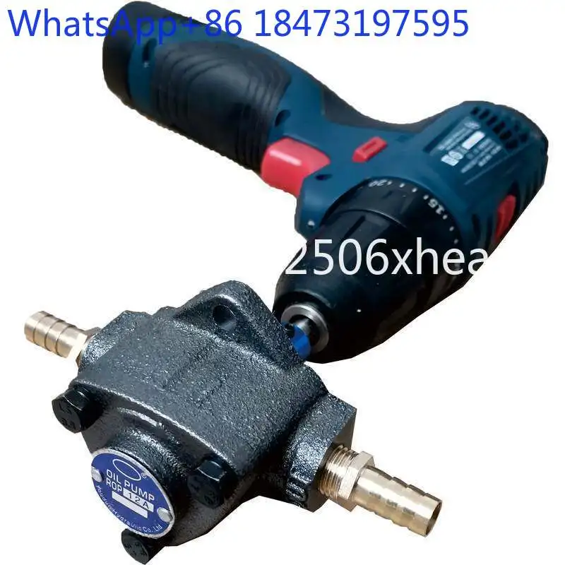 Hand Drill Suction Pump Cycloid Gear Pump Pump Oil Artifact Electric Wrench Gear Oil Filler Change Hydraulic Oil