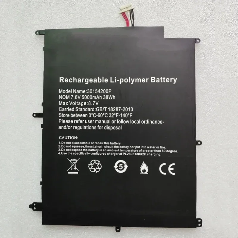 

Для Igniq Bybook 14X Rosen14102 NV- 2874180-2S 30154200 P Для EVOO 14,1 дюйма Ультратонкий EV-CE-141-2-BK EV-CE-141-2-SL EV-CE-141-2-