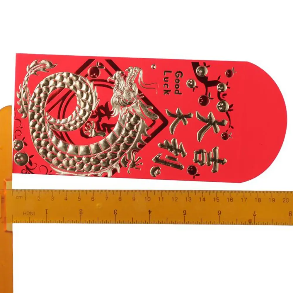 36 PCS Lucky Cartoon New Year Red Envelope Large Thick Dragon Hot Stamping Envelopes Durable Red