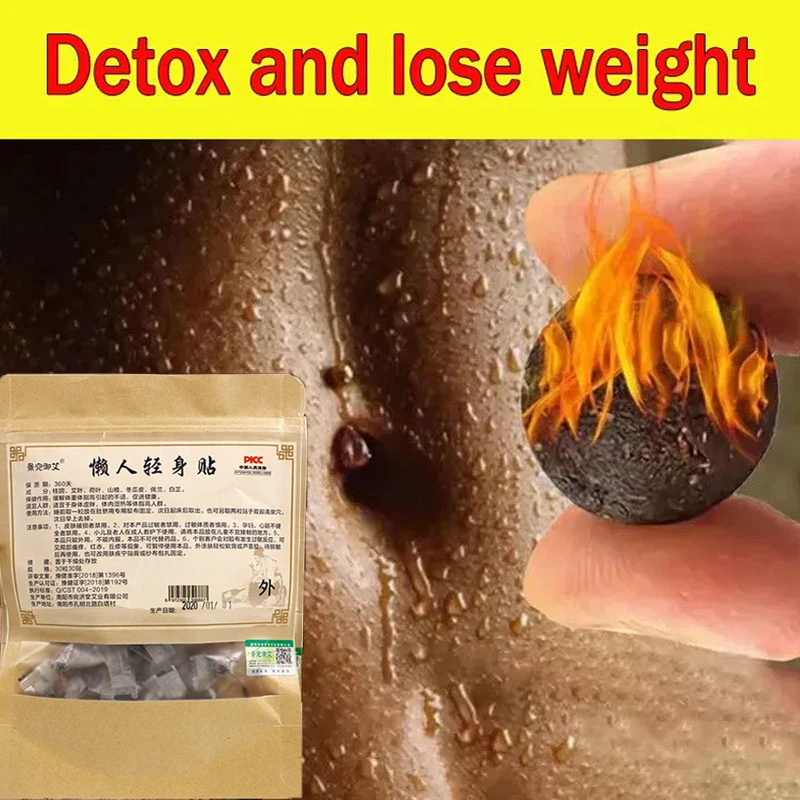 Powerful Weight Loss Fat Burner Slim Lose Stomach Burning Navel Burn Anti Cellulite Fast Slimming Chinese Medicine