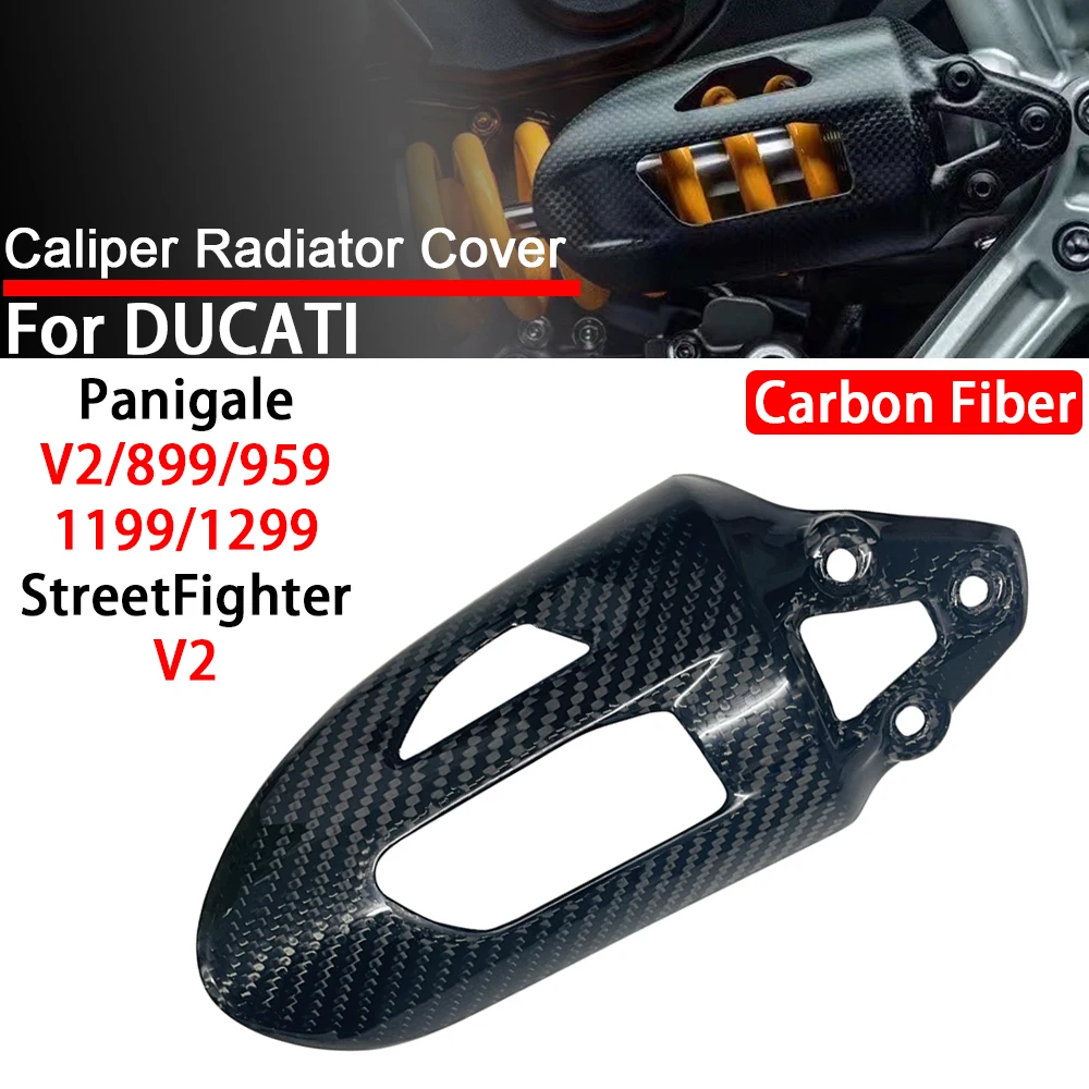 

For Ducati Streetfighter V2 Panigale V2 899 959 1199 1299 Motorcycle Carbon Fiber Shock Absorber Cover Fairing Kits Accessories