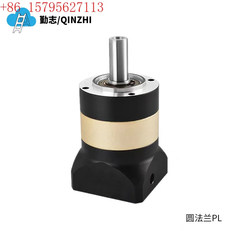 

Precision planetary reducer 42 60 80 90 120 150 with servo stepper motor high-precision reducer