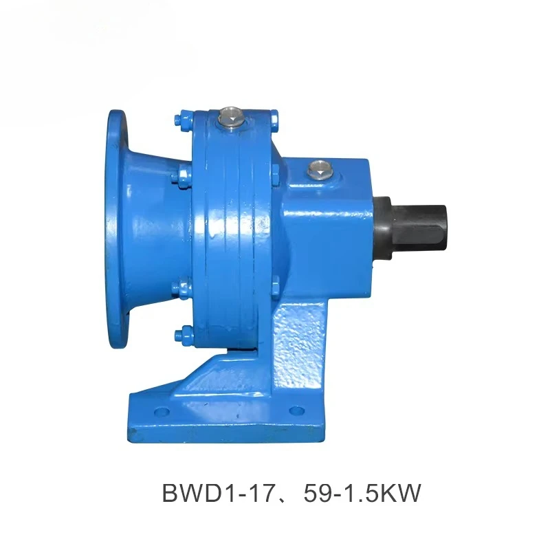 Cycloid Gear Reduce… - image