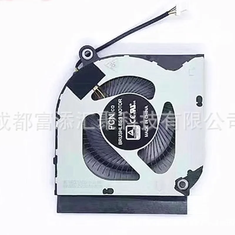 Ventilador de Repuesto para Portátil Acer Nitro 5 AN515-58 PH317-55 N22C1 N20C11, Accesorios de Reparación para Notebook