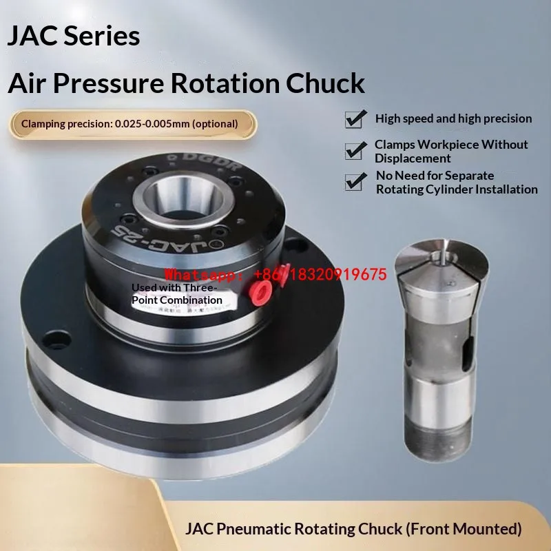 Cyclmotion Front-mounted pneumatic lathe chuck JAC-25 (rotating clamping unit) h precision rapid clamping through-hole (25mm)