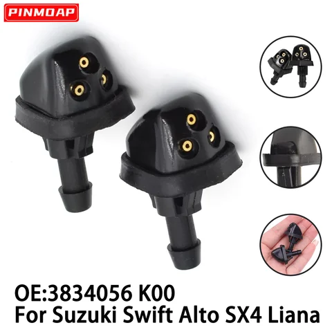 2 шт. пластиковая форсунка-распылитель для Suzuki Swift Alto SX4 Liana, омыватель переднего лобового стекла 3834056K00