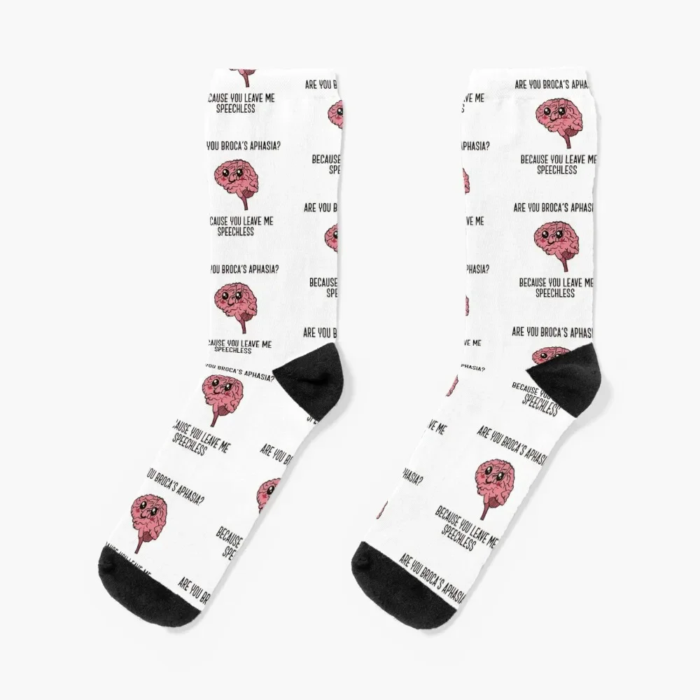 Chaussettes en coton pour hommes et femmes, bas sans voix, You Leave Me